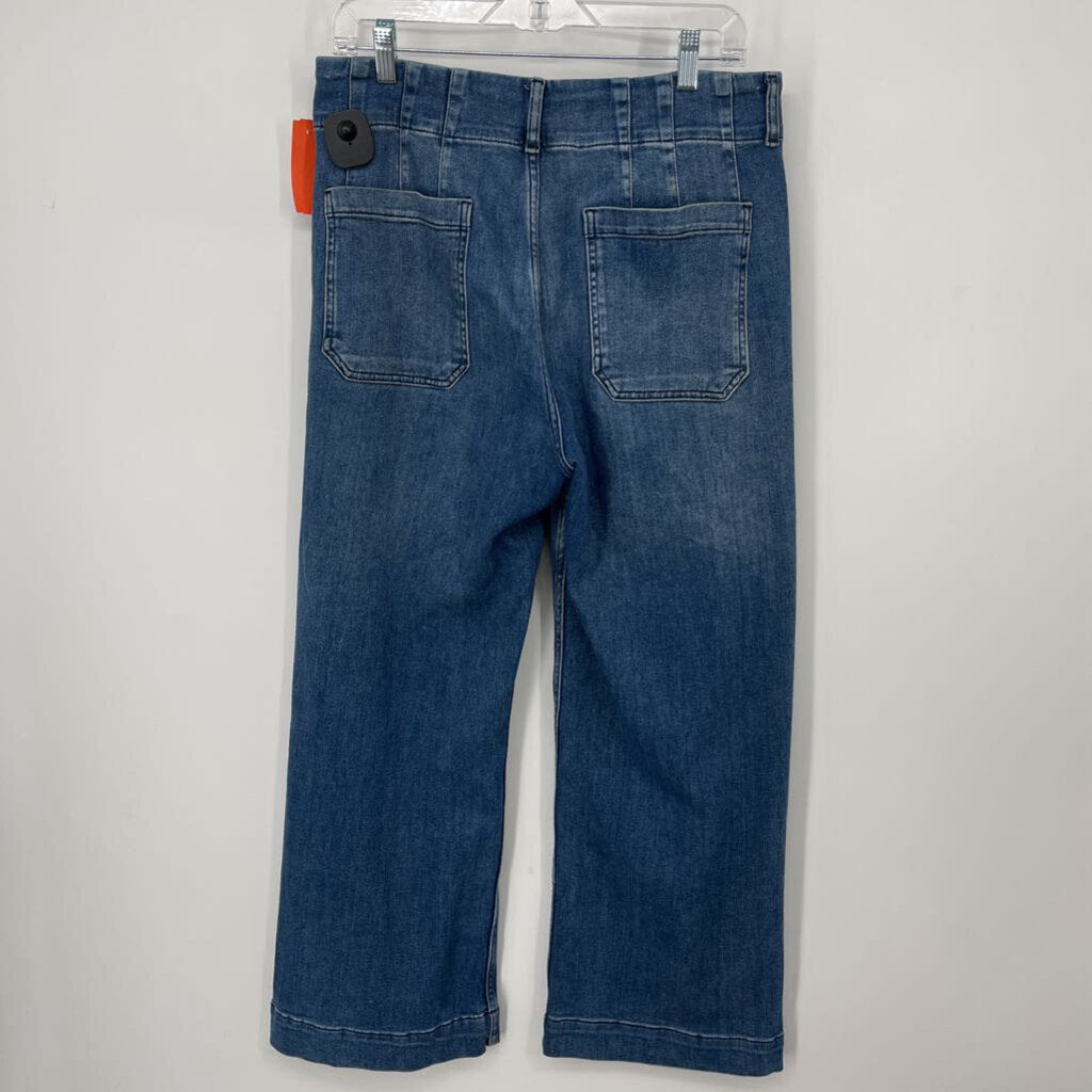 Maeve Wide Leg Jeans