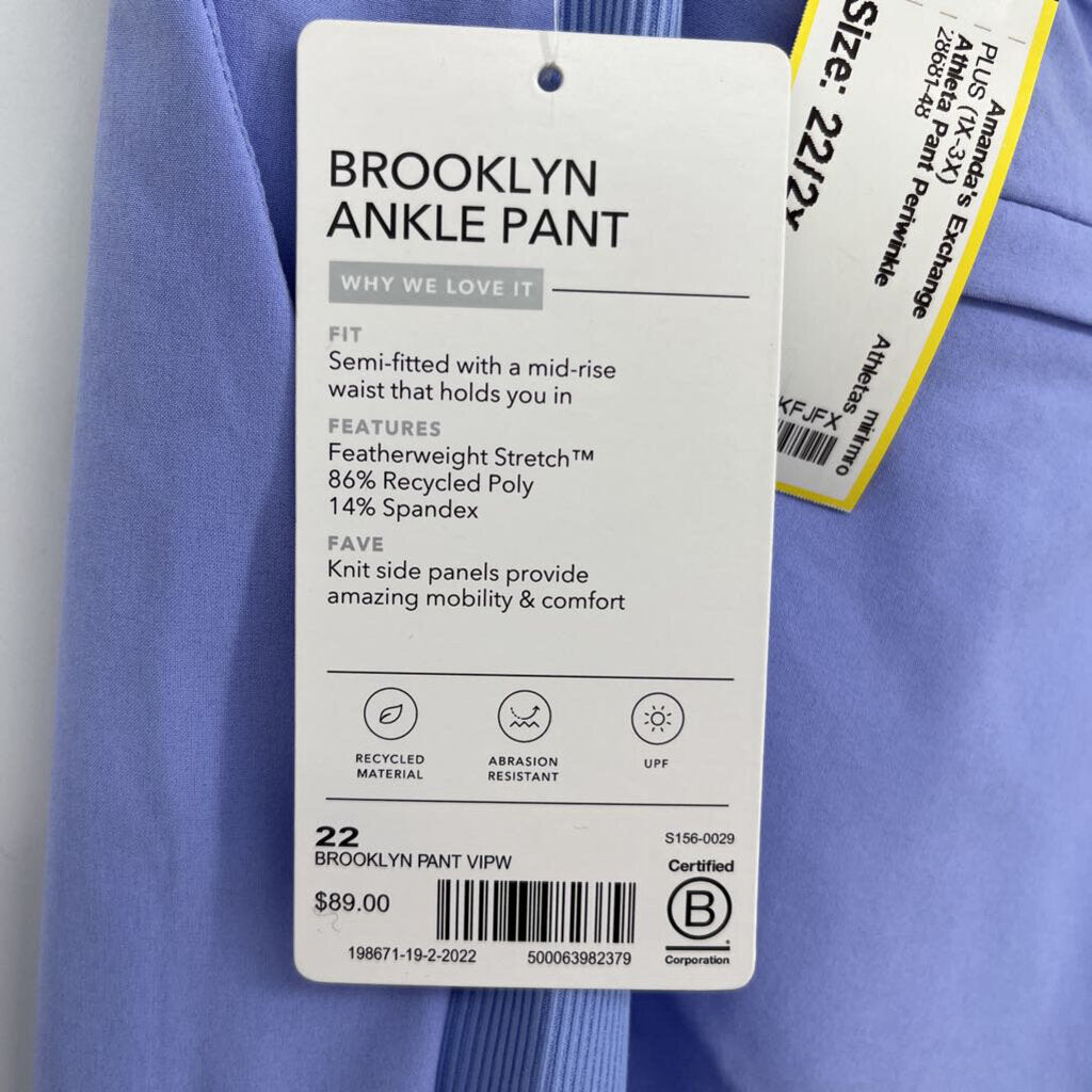 Athleta Pant