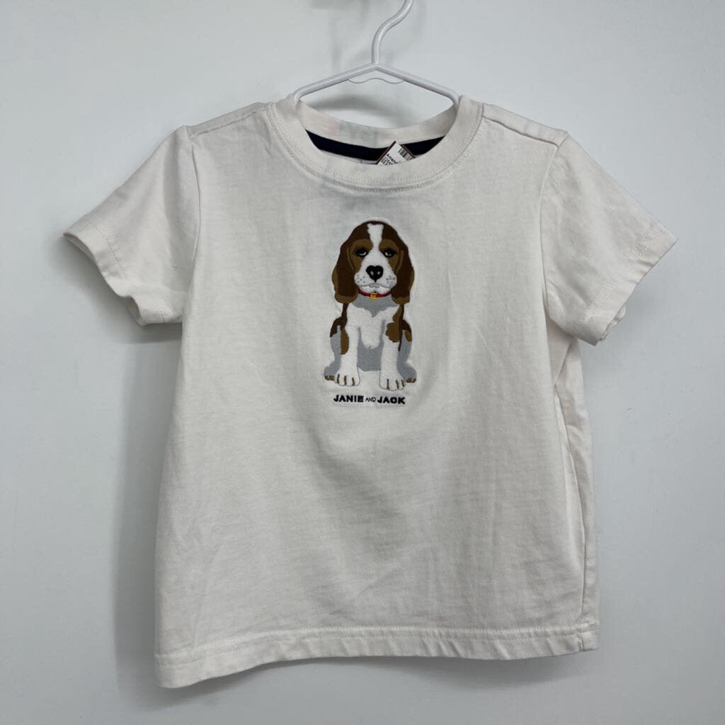Janie and Jack S/s Shirt