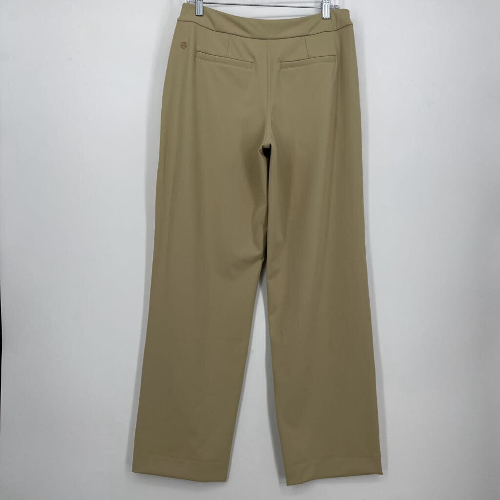 Lululemon Pants