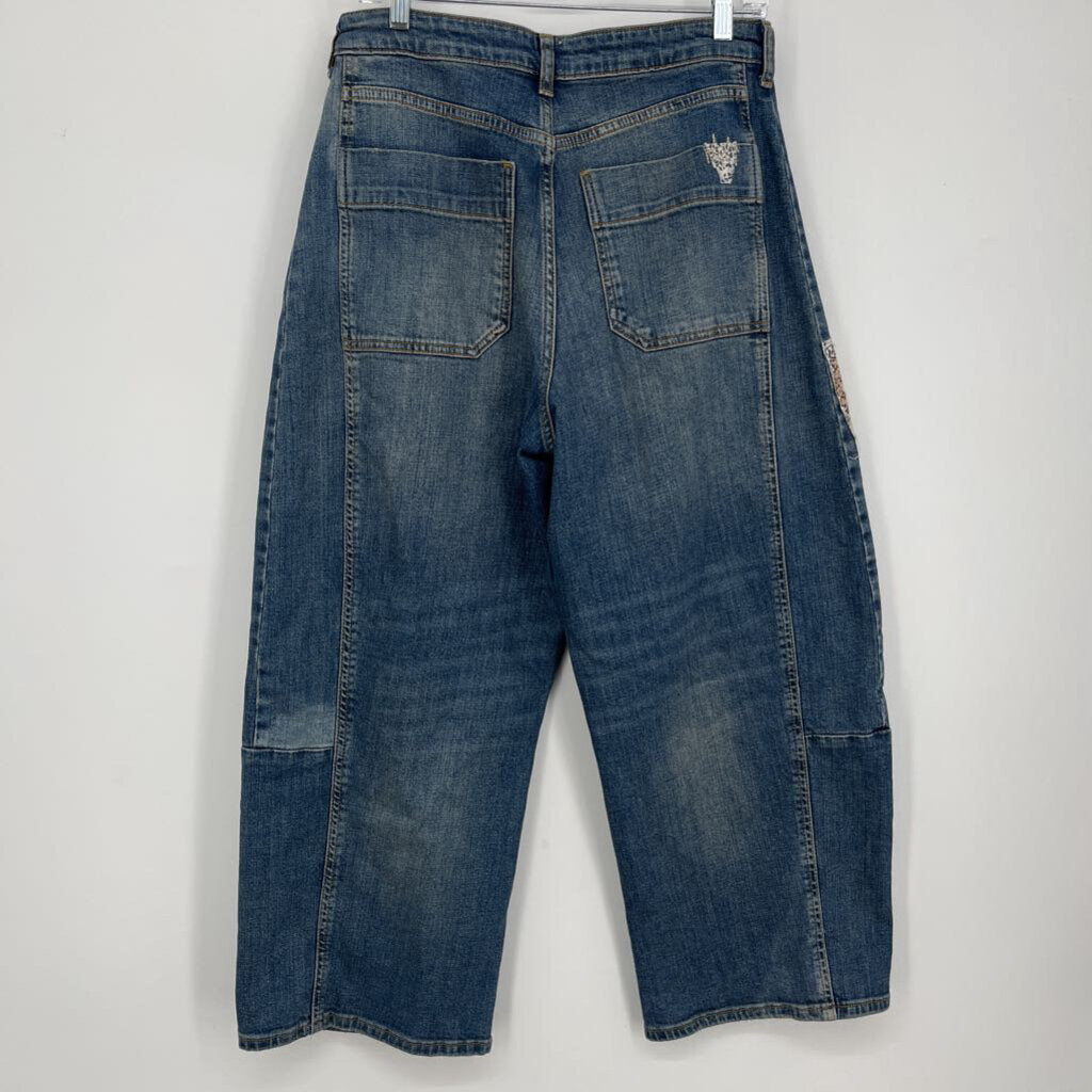 Pilcro Jeans