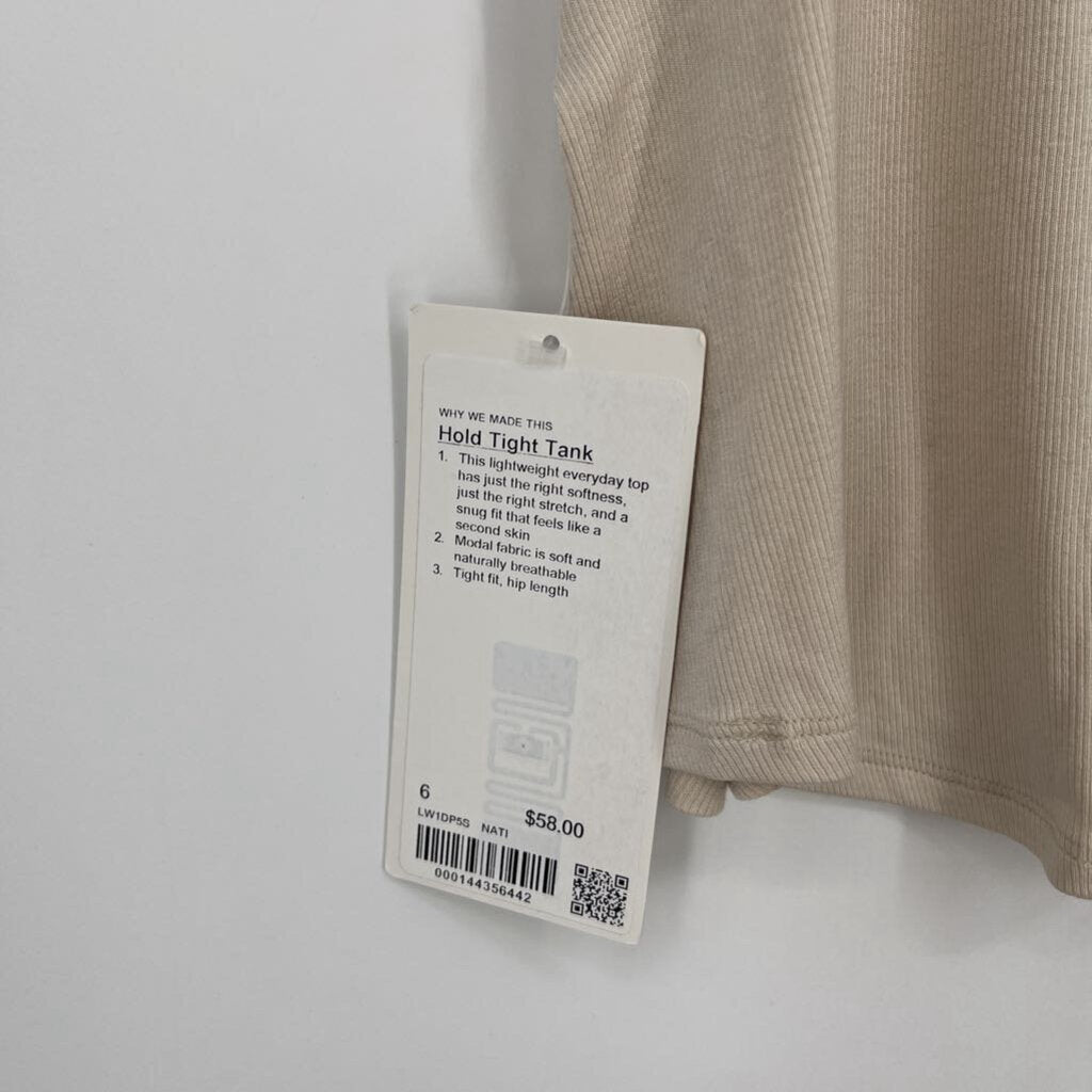 Lululemon Knit Tank