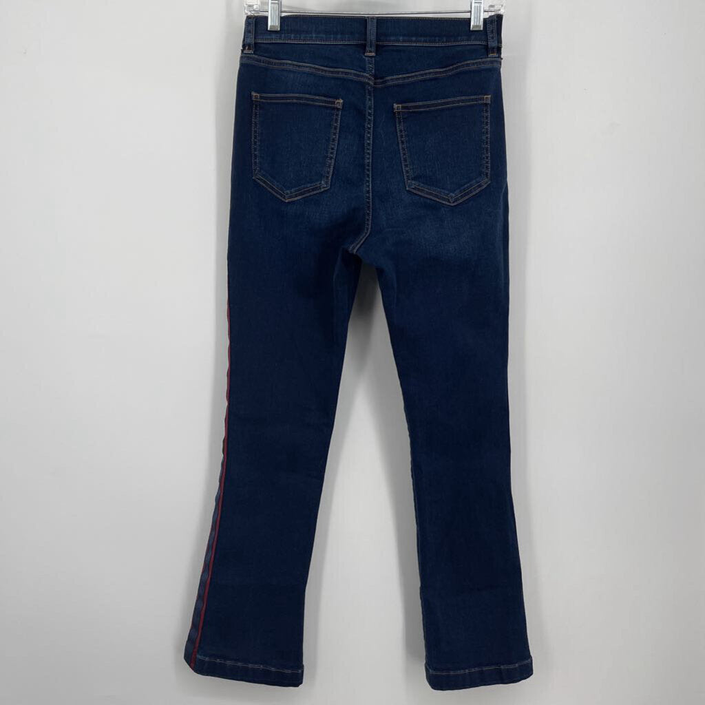 1.State Button Fly Jeans