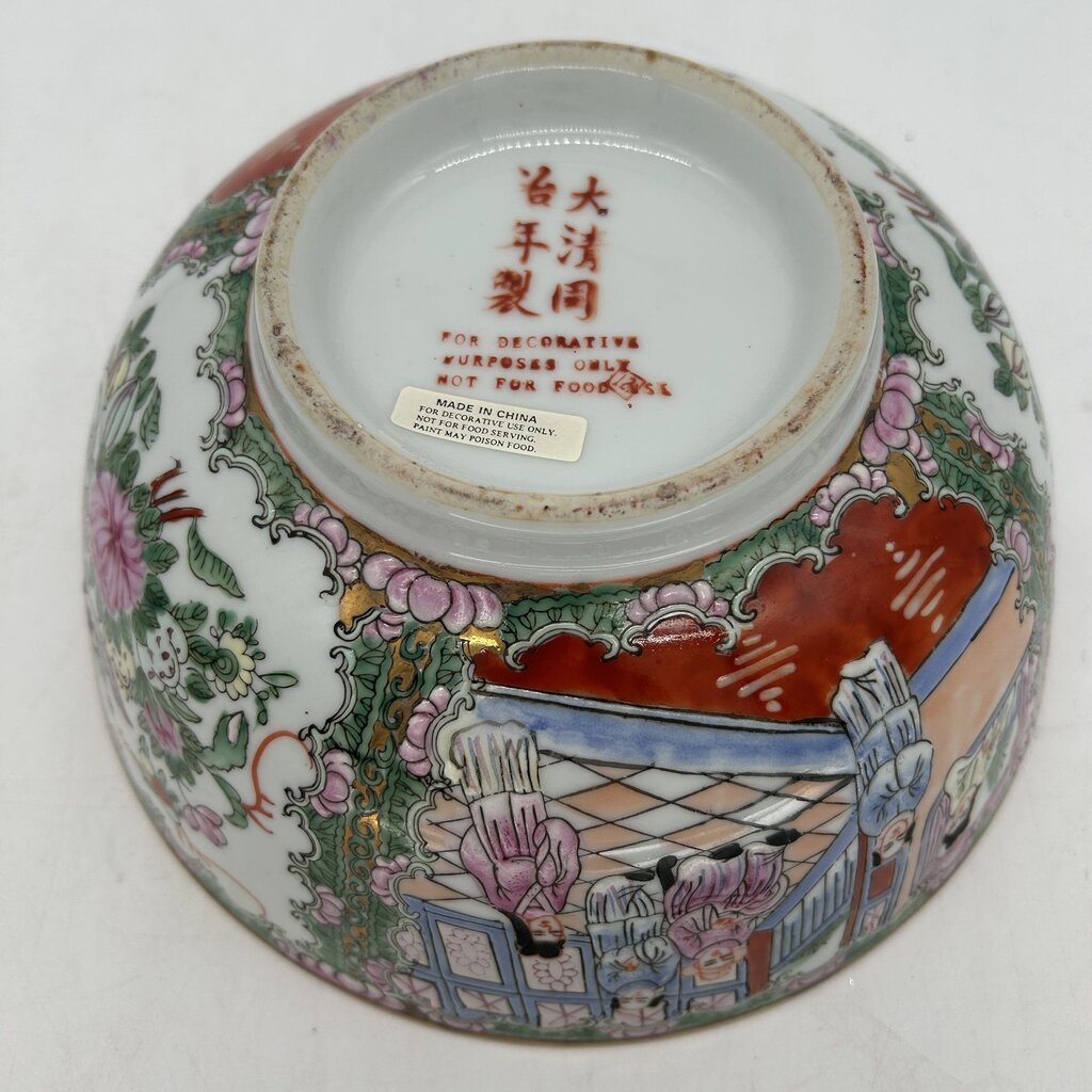 Antique Chinese Bowl