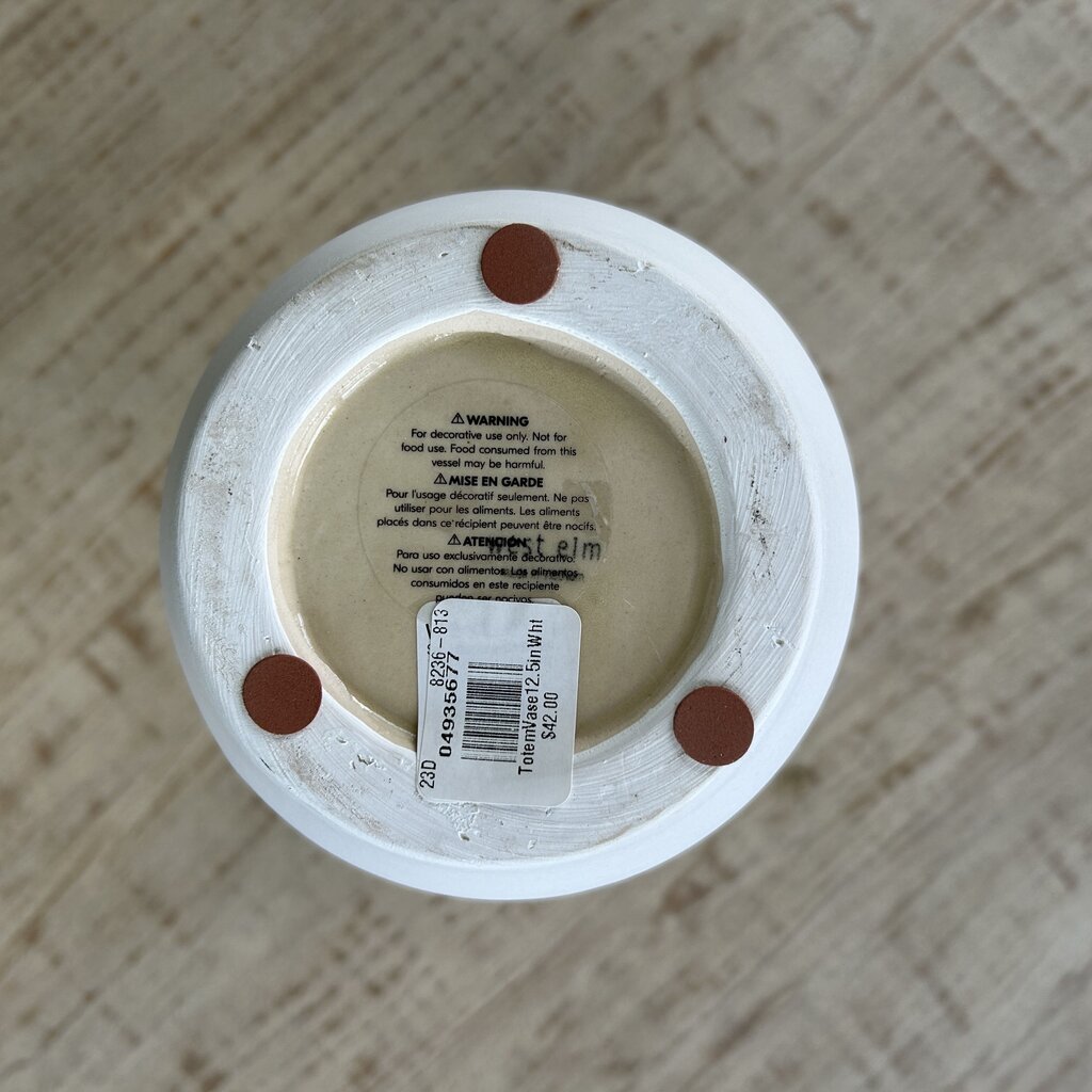 West Elm Totem Vase