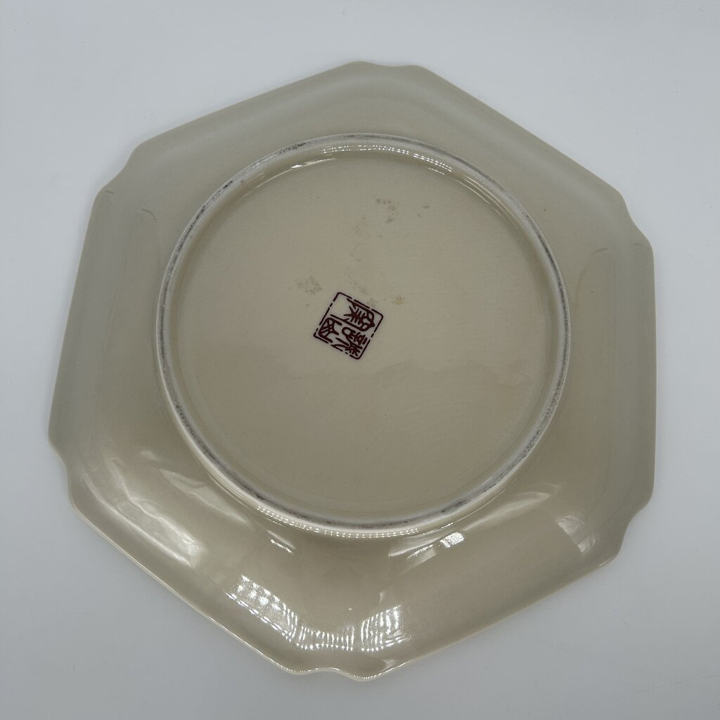 Ornate Floral Plate