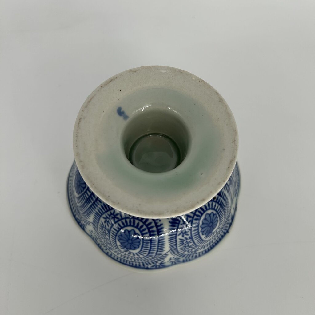 Porcelain Pedestal Bowl