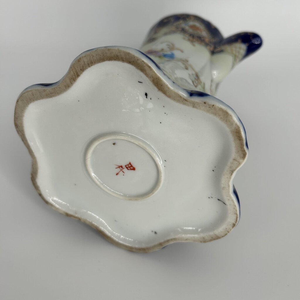 Nippon Chocolate Pot