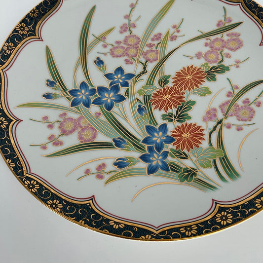 OMC Floral Platter