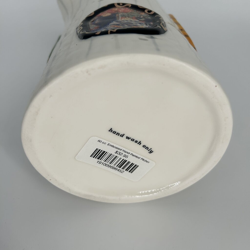 Ceramic Gallery Pitcher