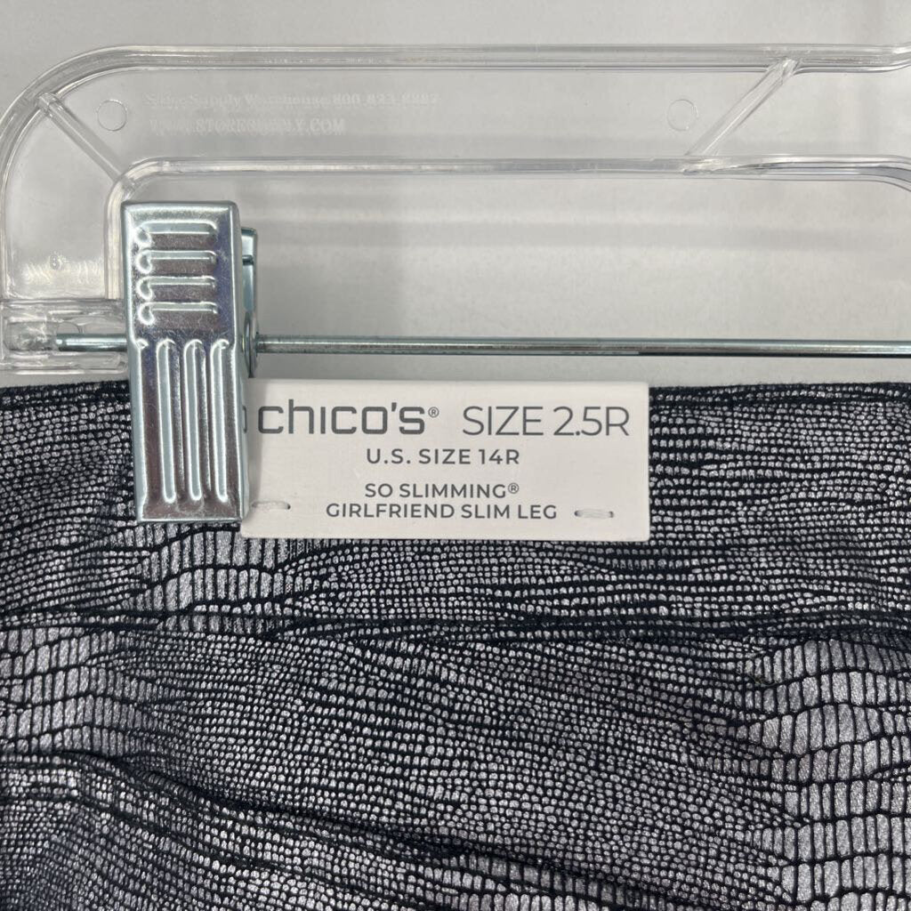 Chicos Croco Pant