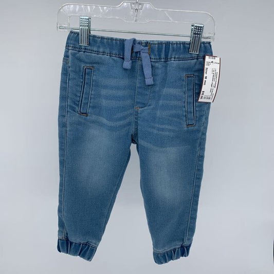 7 for all Mankind Jogger Jeans