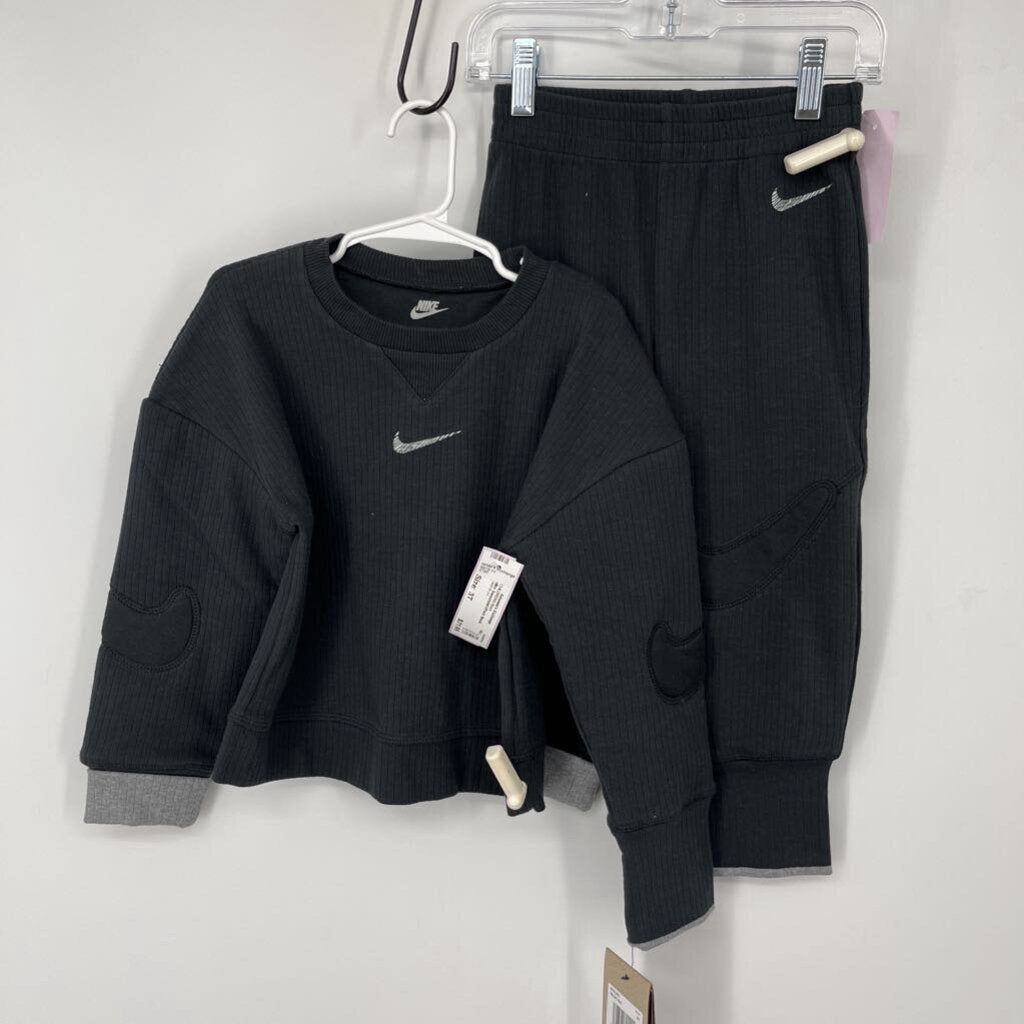 Nike Sweatshirt/Pant