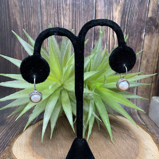 Silpada Pearl Drop Earrings