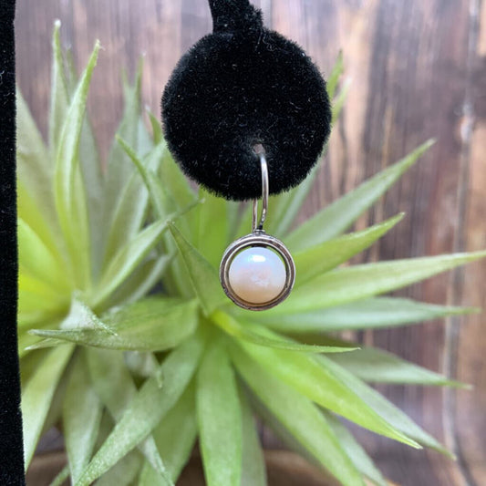 Silpada Pearl Drop Earrings