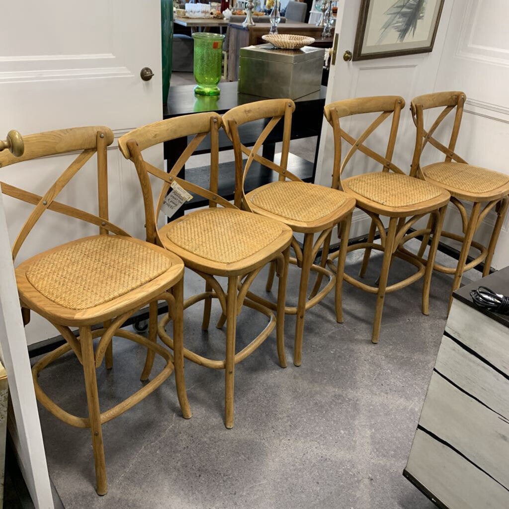 Arhaus Stool Set
