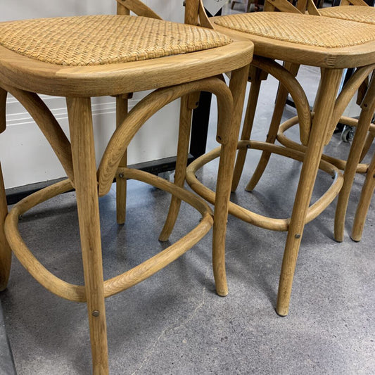 Arhaus Stool Set