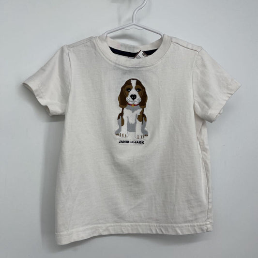 Janie and Jack S/s Shirt