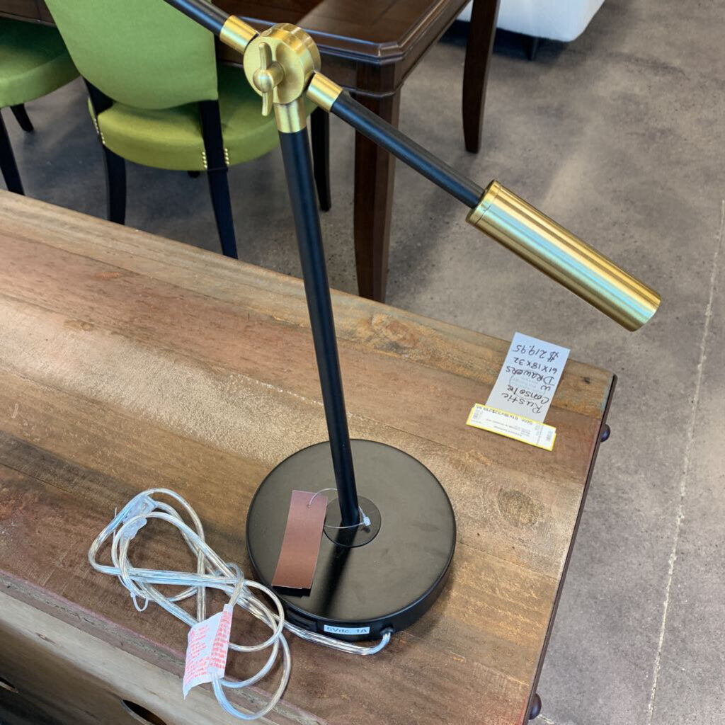 Adjustable Swing Arm Lamp