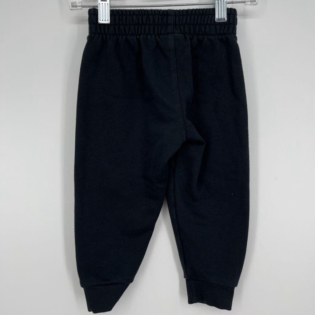 Nike Sweatpants