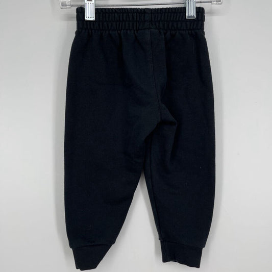 Nike Sweatpants