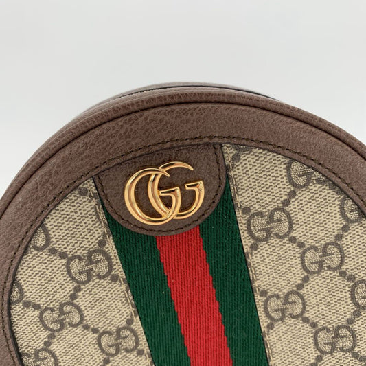 Gucci Mini Ophilidia Backpack