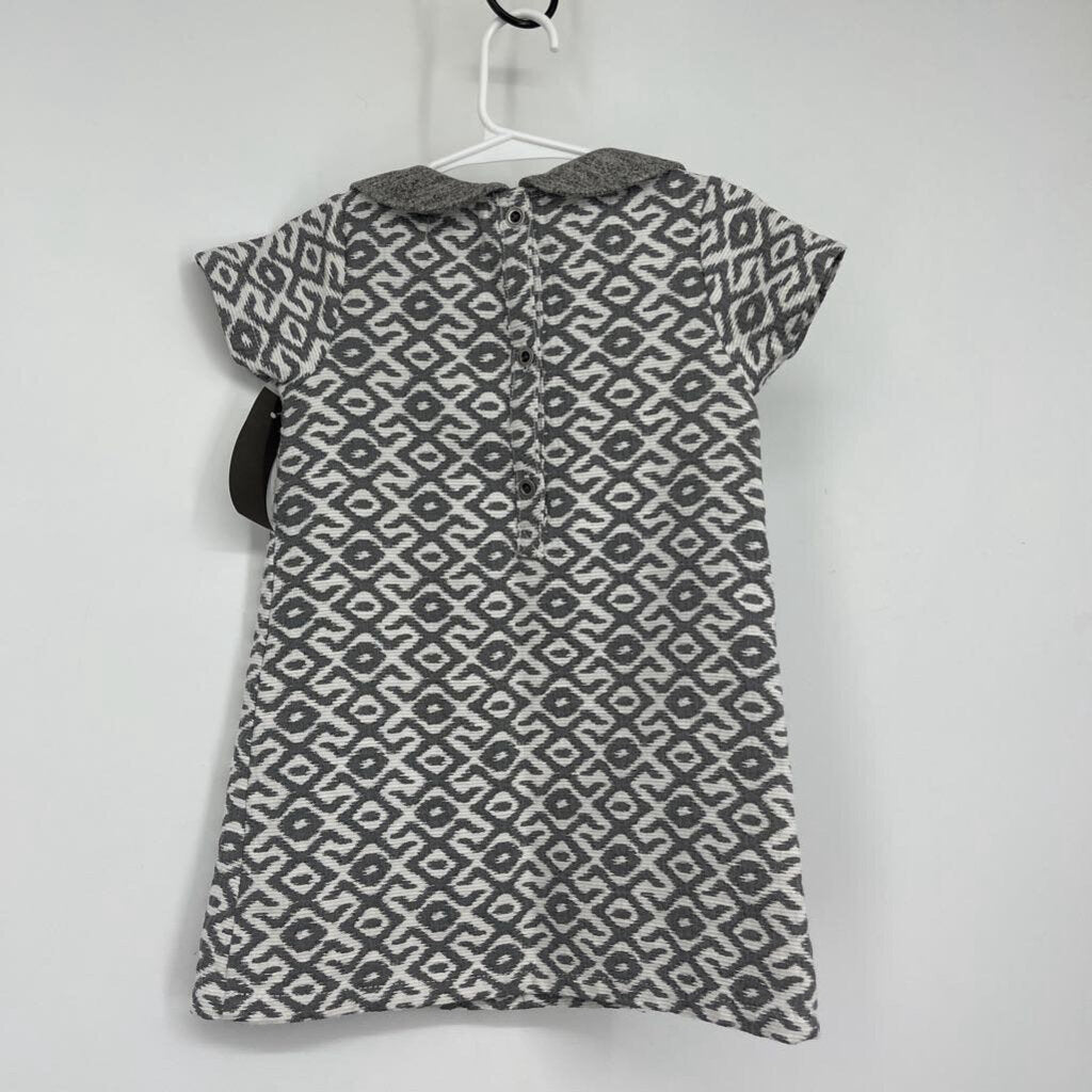 I <3 Next S/s Dress