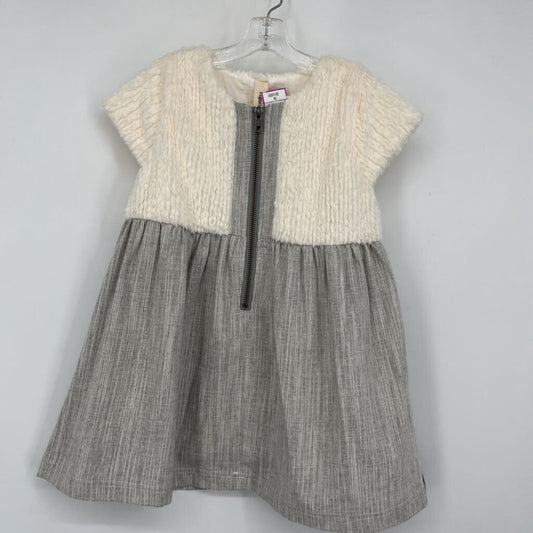 Vignette S/s Dress