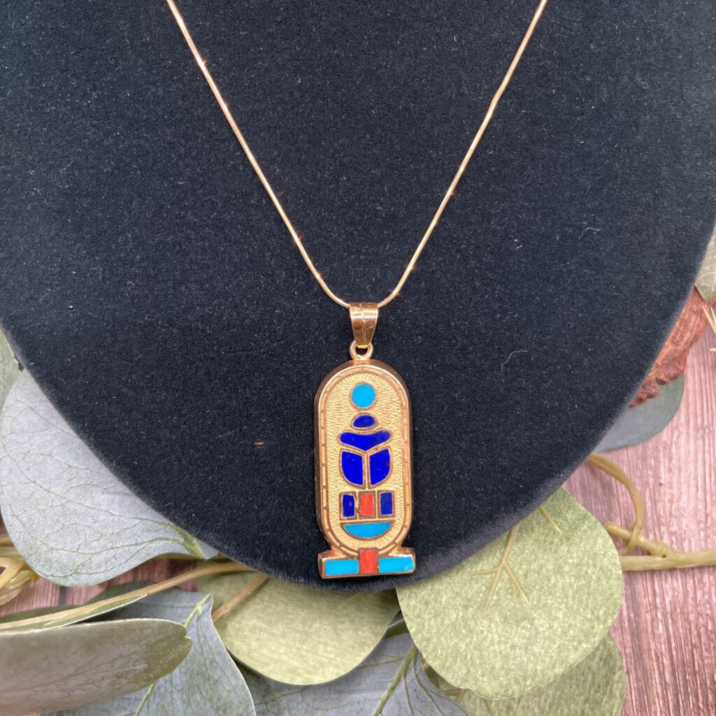 Egyptian Cartouche Necklace AS IS