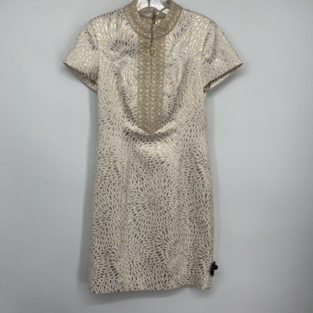 Lilly Pulitzer S/s Dress