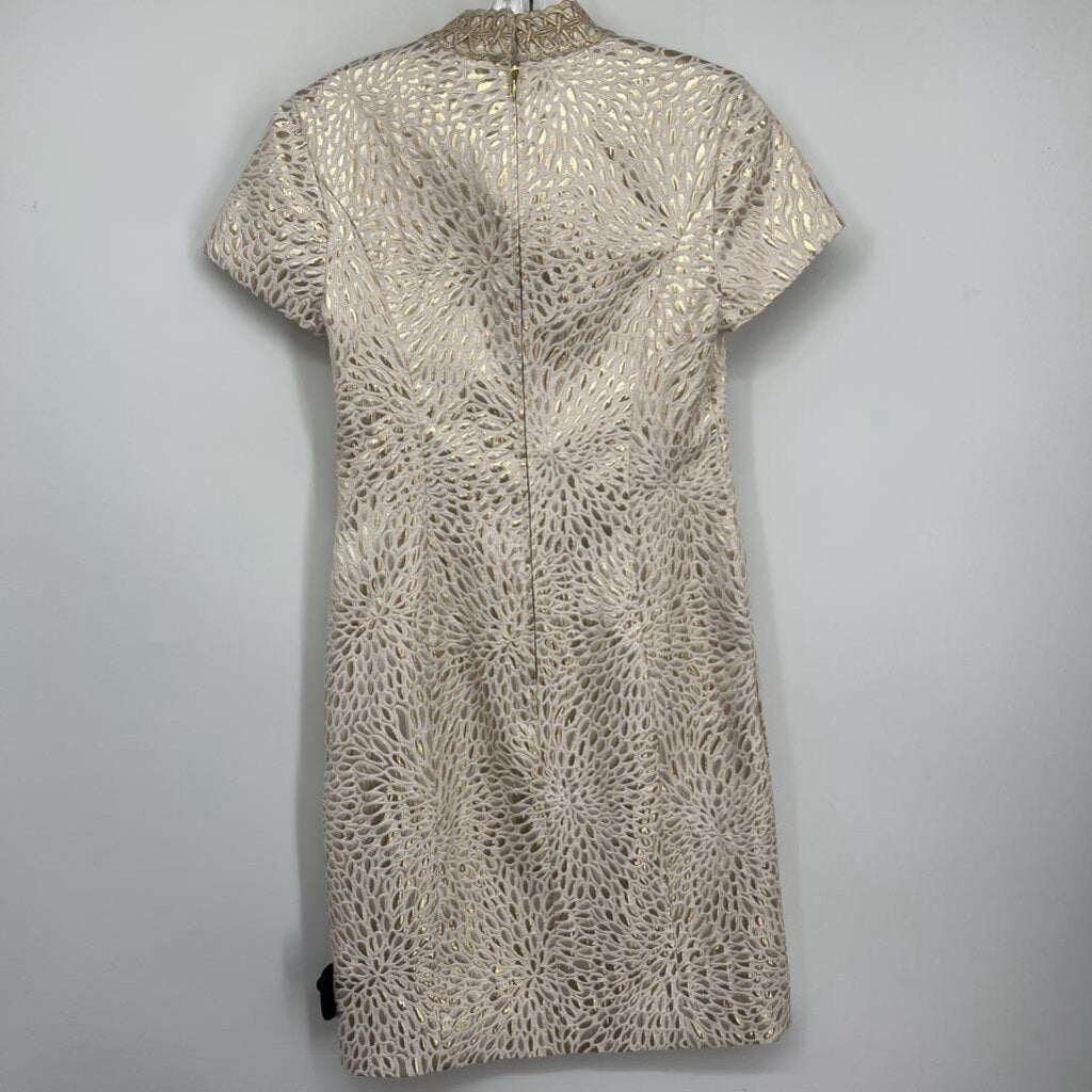 Lilly Pulitzer S/s Dress