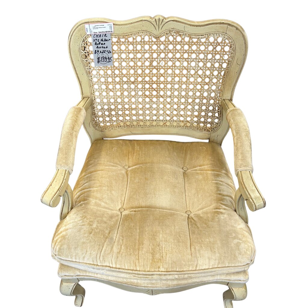 VTG Velour Rattan Accent Chair