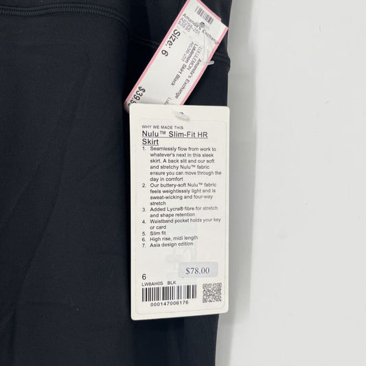 Lululemon Skirt