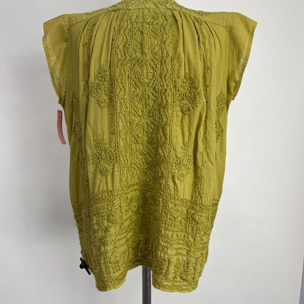 Kyla Seo Sleeveless Shirt