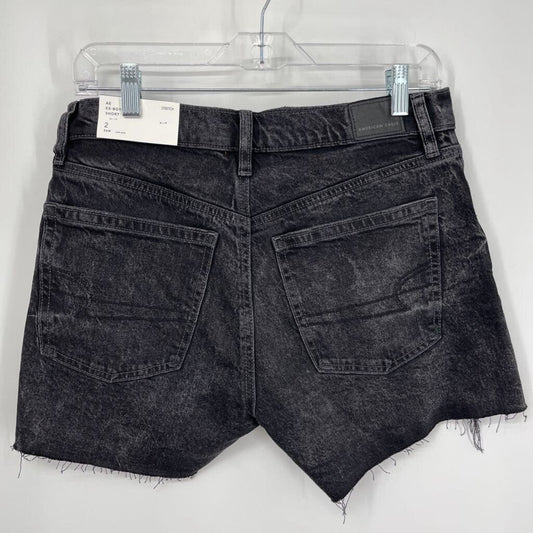AE Ex-Boyfriend Short