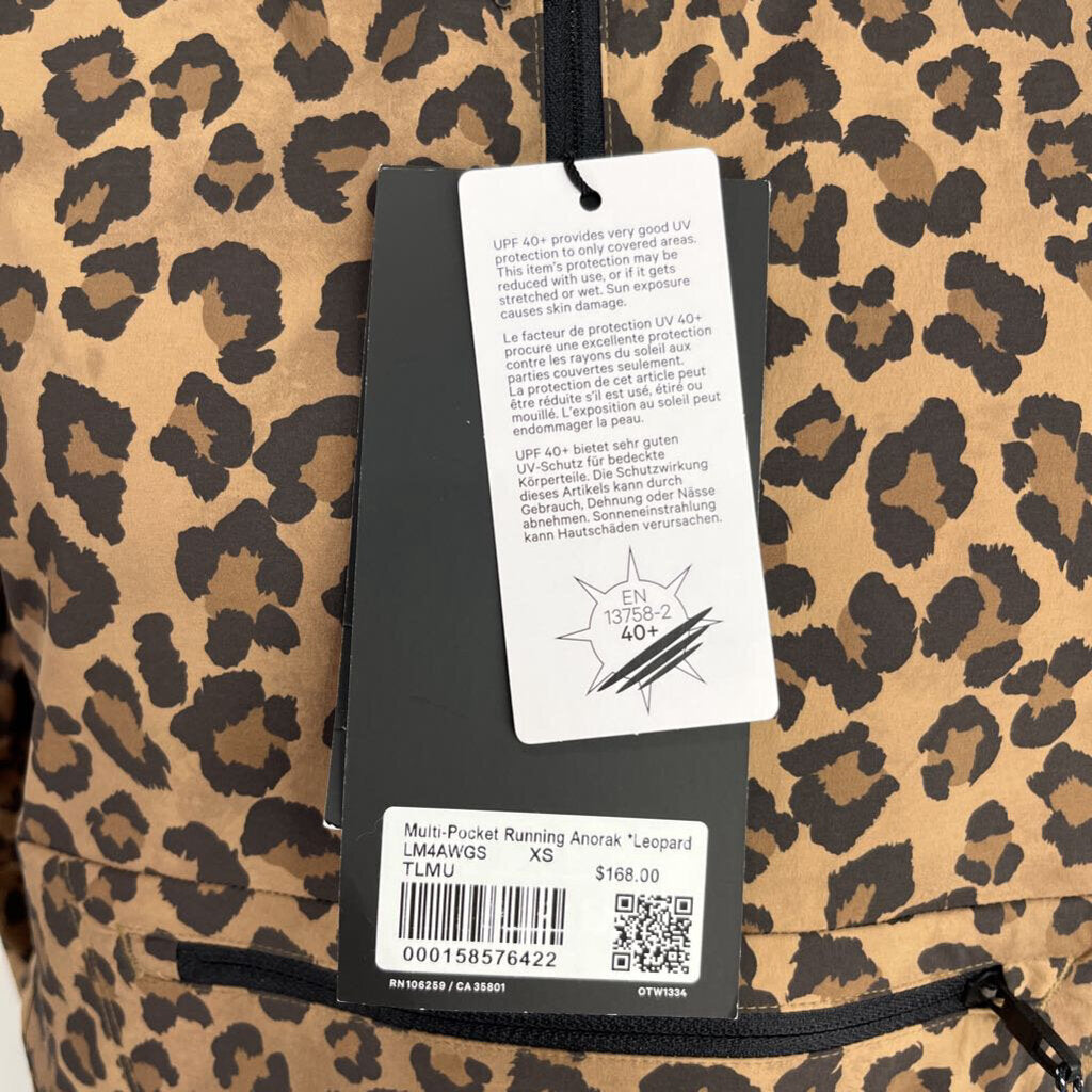 Lululemon Animal Print Windbreaker