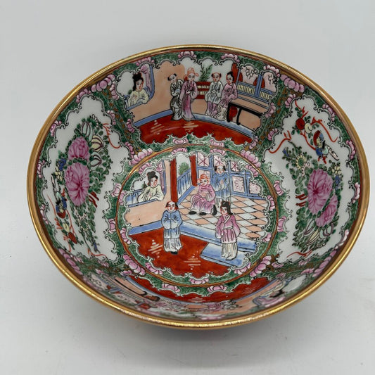 Antique Chinese Bowl