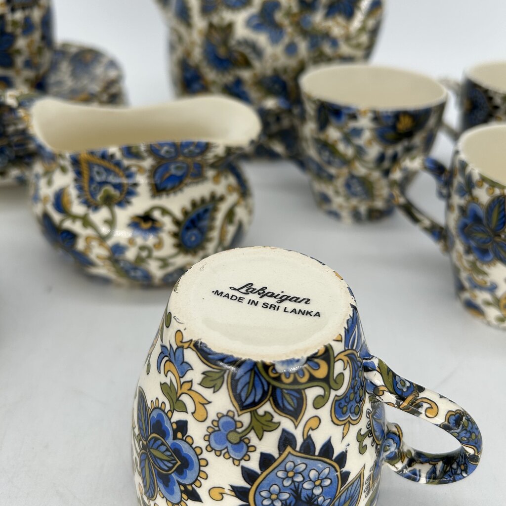 VTG Lakpigan Floral Tea Set
