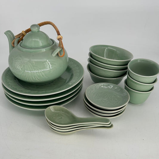 Lillian Vernon Dish Set