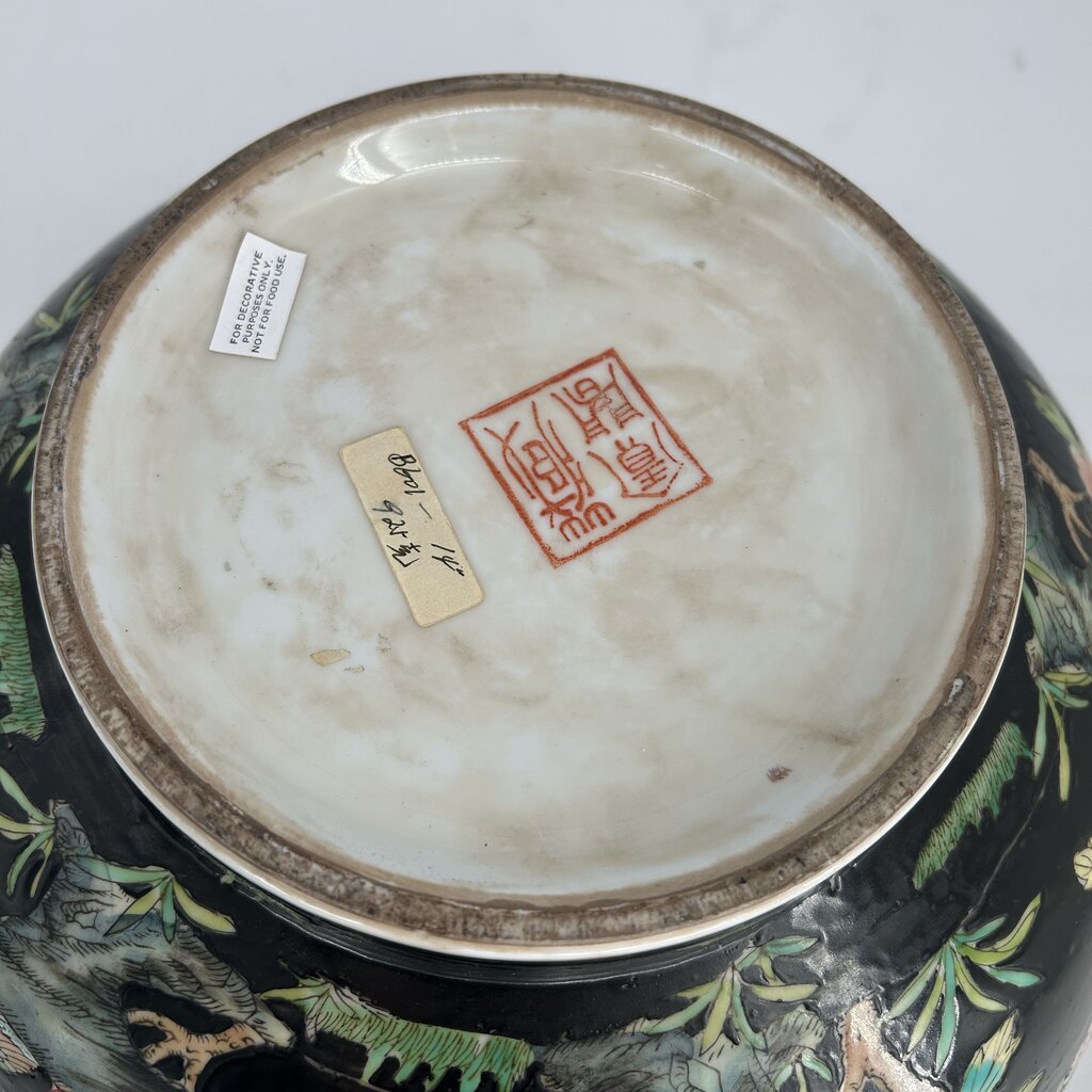 Asian Style Bird Bowl AS IS