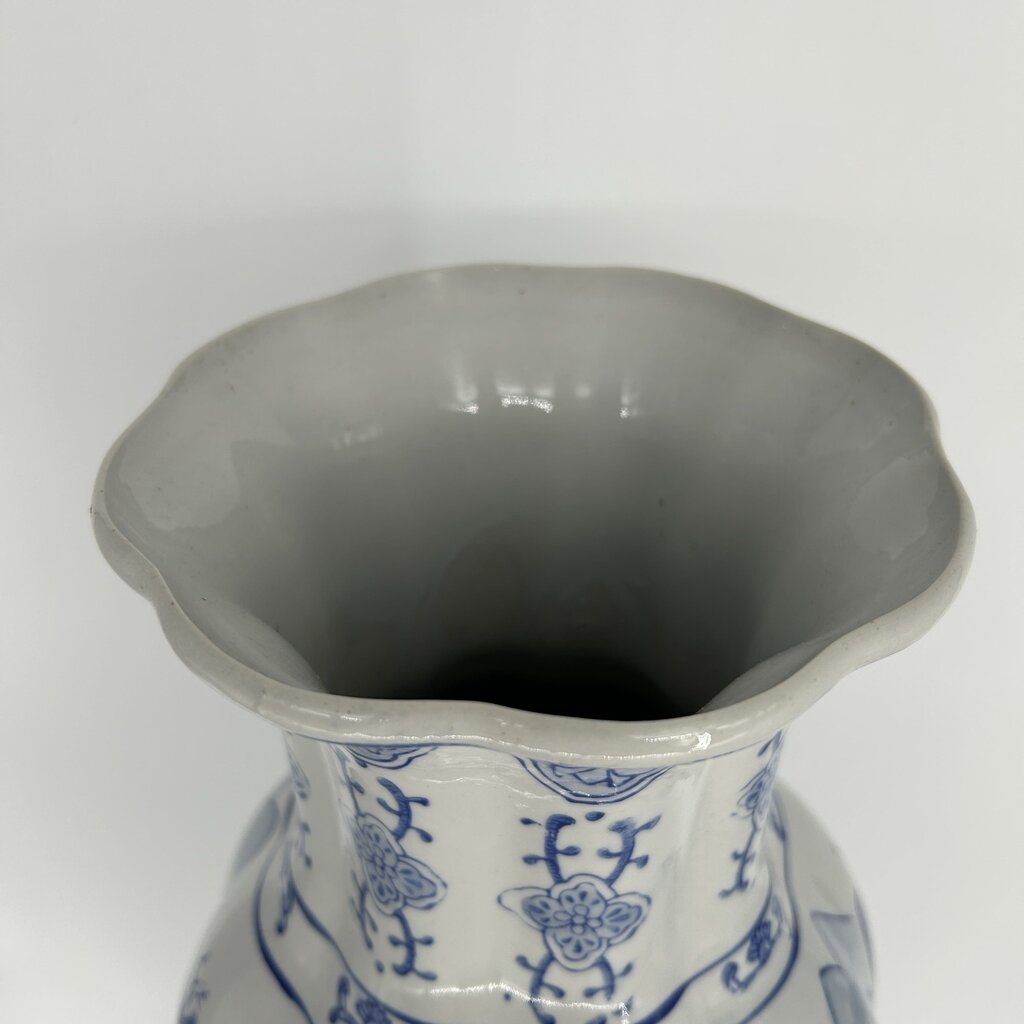Bombay Co Tall Floor Vase