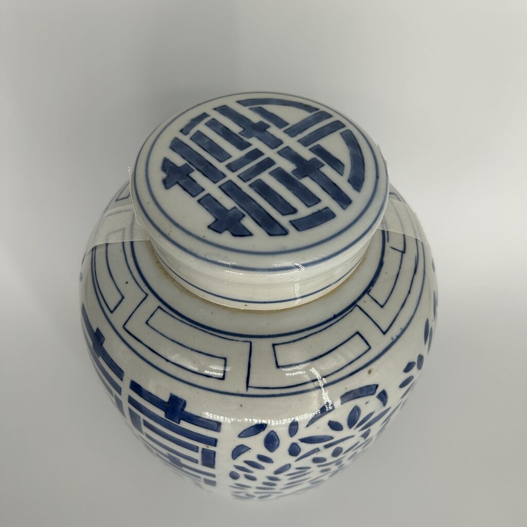Patterned Urn W Lid