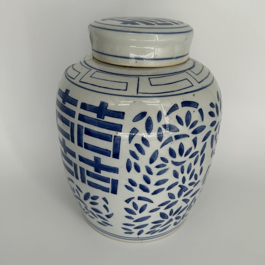 Patterned Urn W Lid