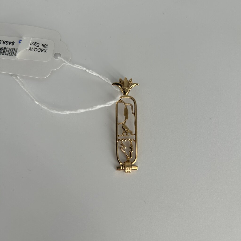 18k Egyptian Pendant