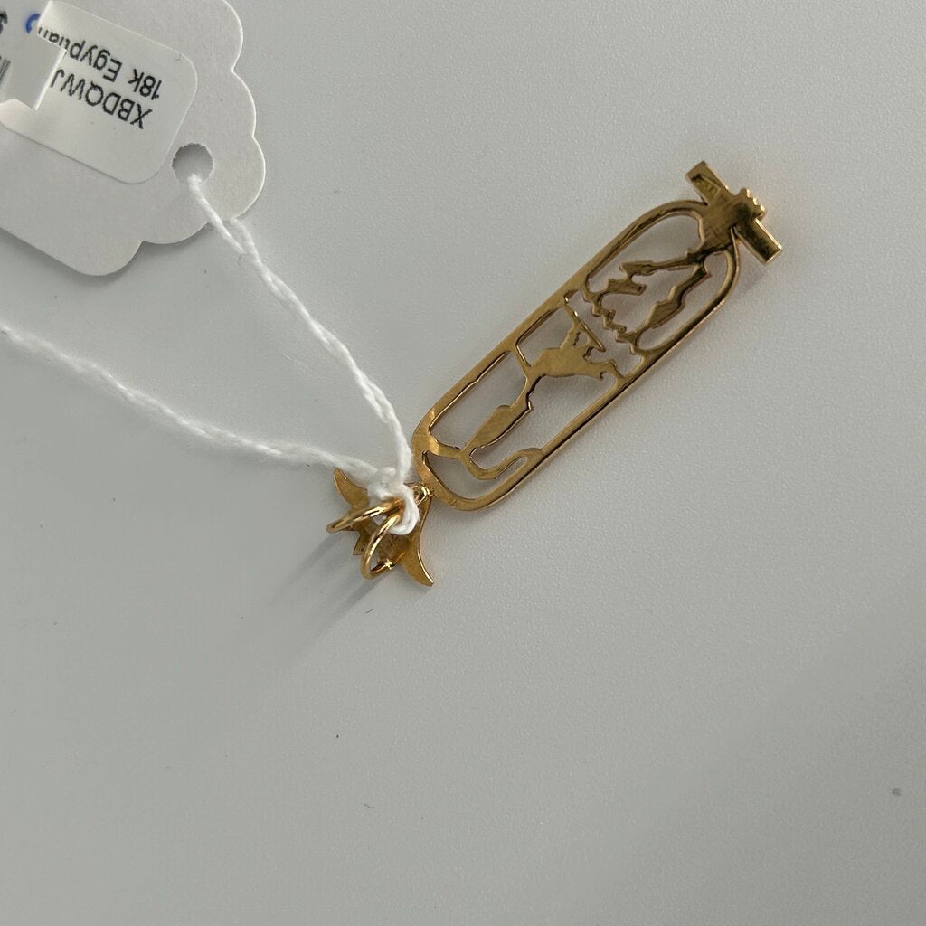 18k Egyptian Pendant