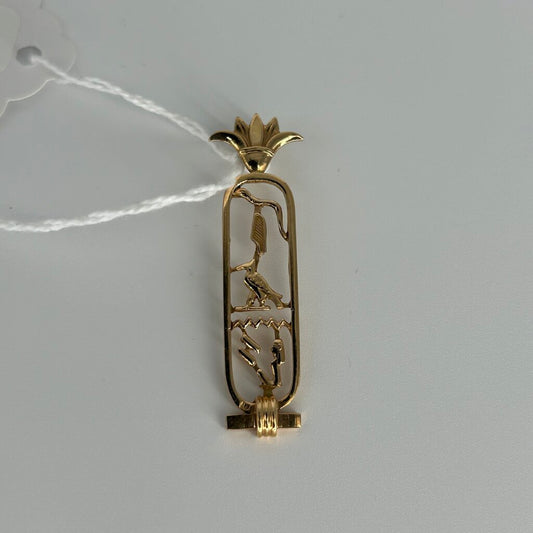 18k Egyptian Pendant