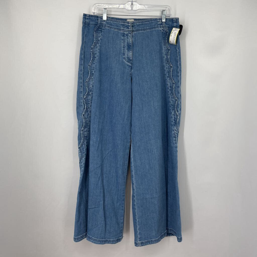 Maeve Wide Leg Jeans