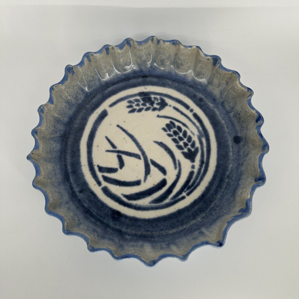 Hand Potted Pie Plate