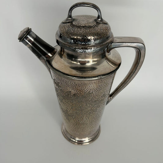 Silver Plated Coffee/Tea Pitcher