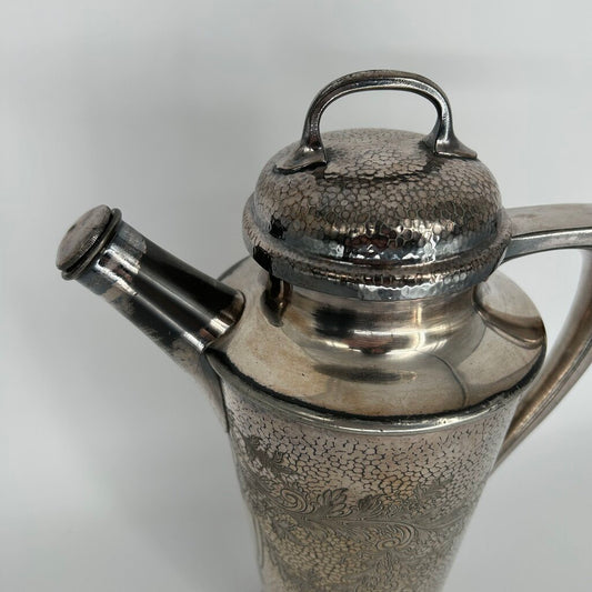 Silver Plated Coffee/Tea Pitcher